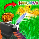 Cut Grass for Brainrots
