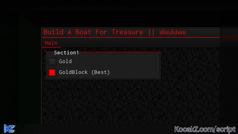 Open Source Fst Frm GoldBlock
