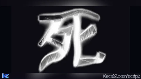 serenium hvh