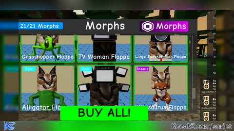 Get all s on map