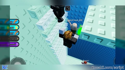 multi venue teleport