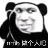 jjetblue16