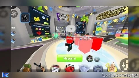 ESPBox and Silent AimBot Easy key system